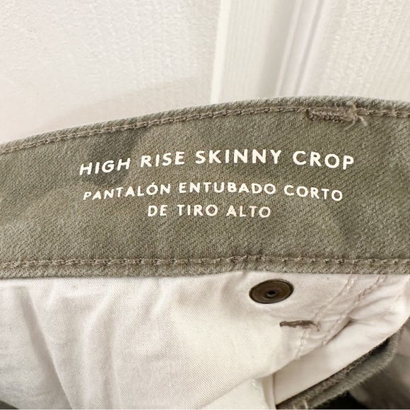 Universal Thread Camo Camouflage Skinny Pants army green sz 6 - Picture 5 of 10